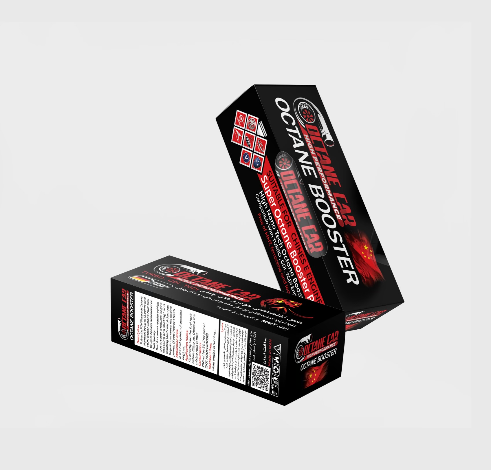 پکیج ۳ عددی اکتان کار مشکی(خودرو چینی)